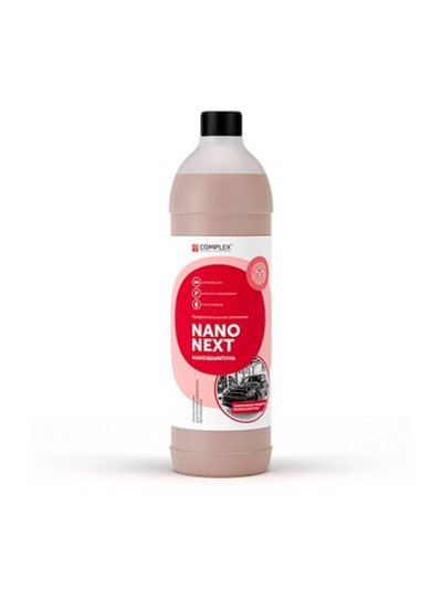 Complex Nano Next Высокопенный ручной нано-шампунь 2 фаза (1кг)