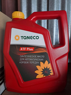 TANECO ATF Plus (4л)