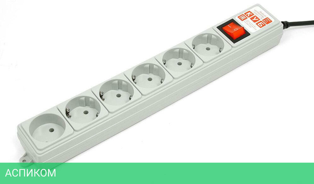 Сетевой фильтр Power Cube SPG(5+1)-B-10 3 м серый