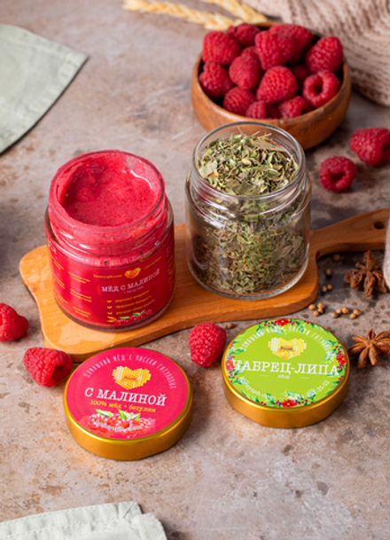 Набор №120 мед с ягодами + чай
