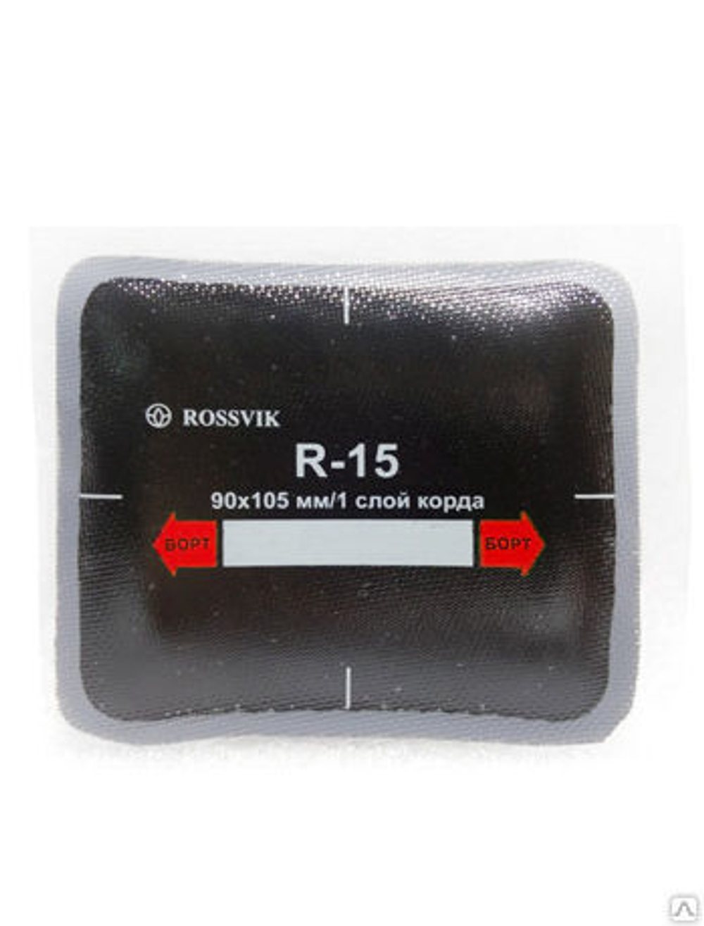 R15 Заплата 90*105мм (10)