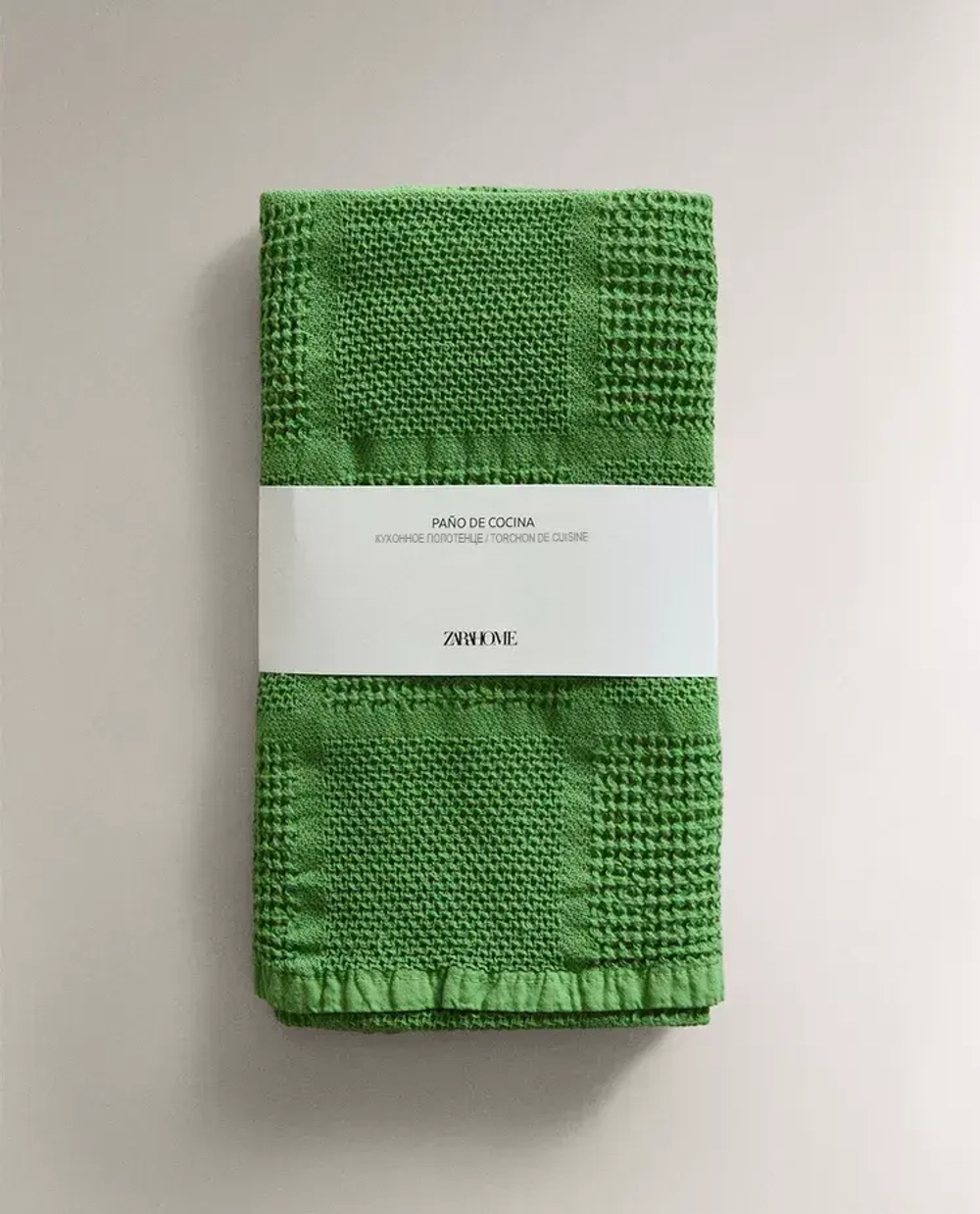 ZARA HOME ХЛОПКОВОЕ ПОЛОТЕНЦЕ, ЗЕЛЕНЫЙ