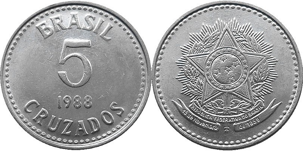 Бразилия 5 крузадо, 1986 - 1988 Герб XF