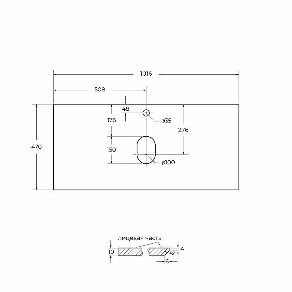Тумба с раковиной и столешницей BelBagno KRAFT 100 Bianco Opaco