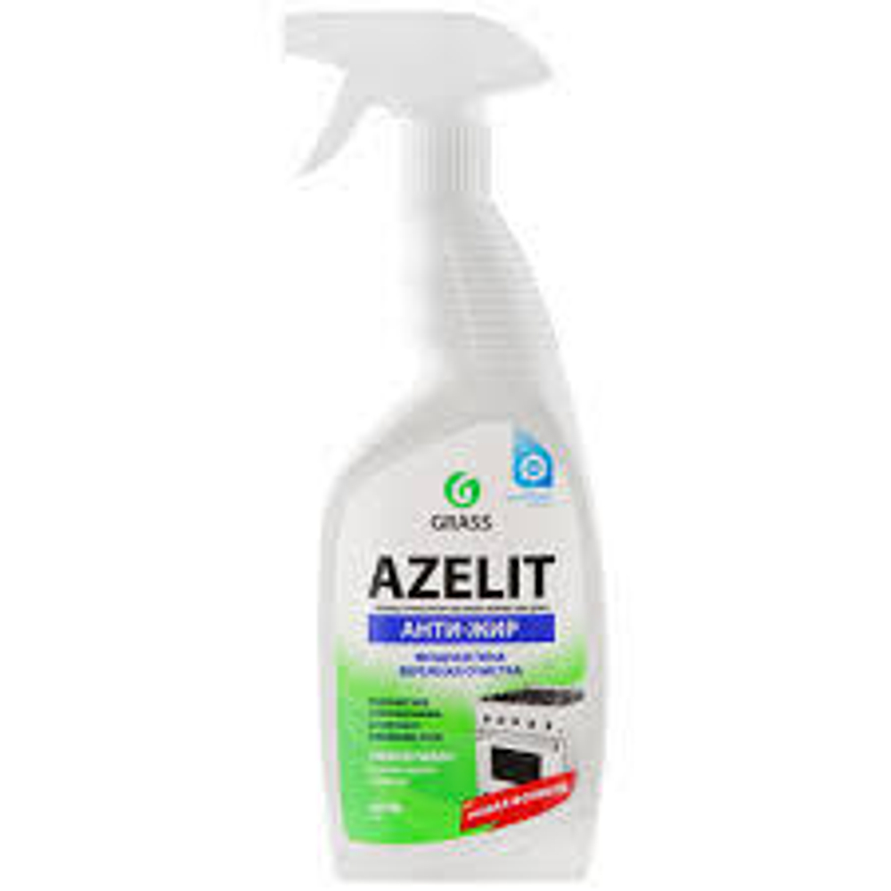 Анти жир Azelit спрей 600 мл для духовок,плит,грилей