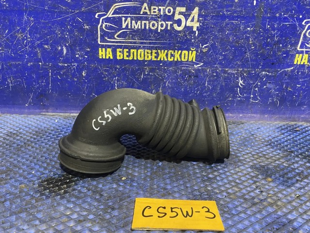Гофра воздушного фильтра MITSUBISHI LANCER CEDIA 2000