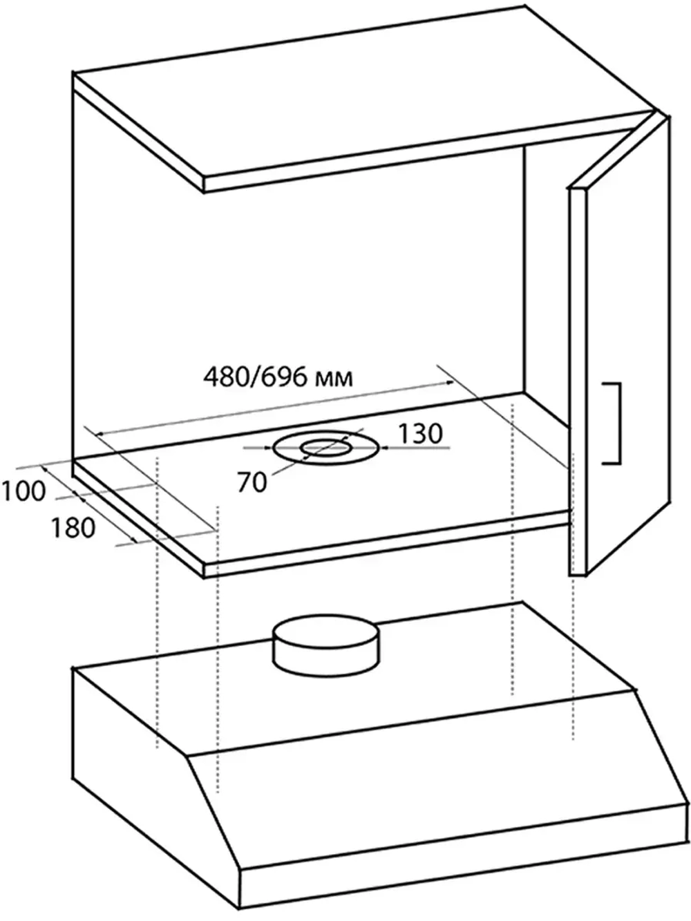 Встраиваемая вытяжка Nord AS 6040 W