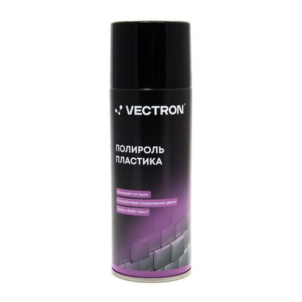 Полироль пластика Vectron, Bubble Gum, 520 мл