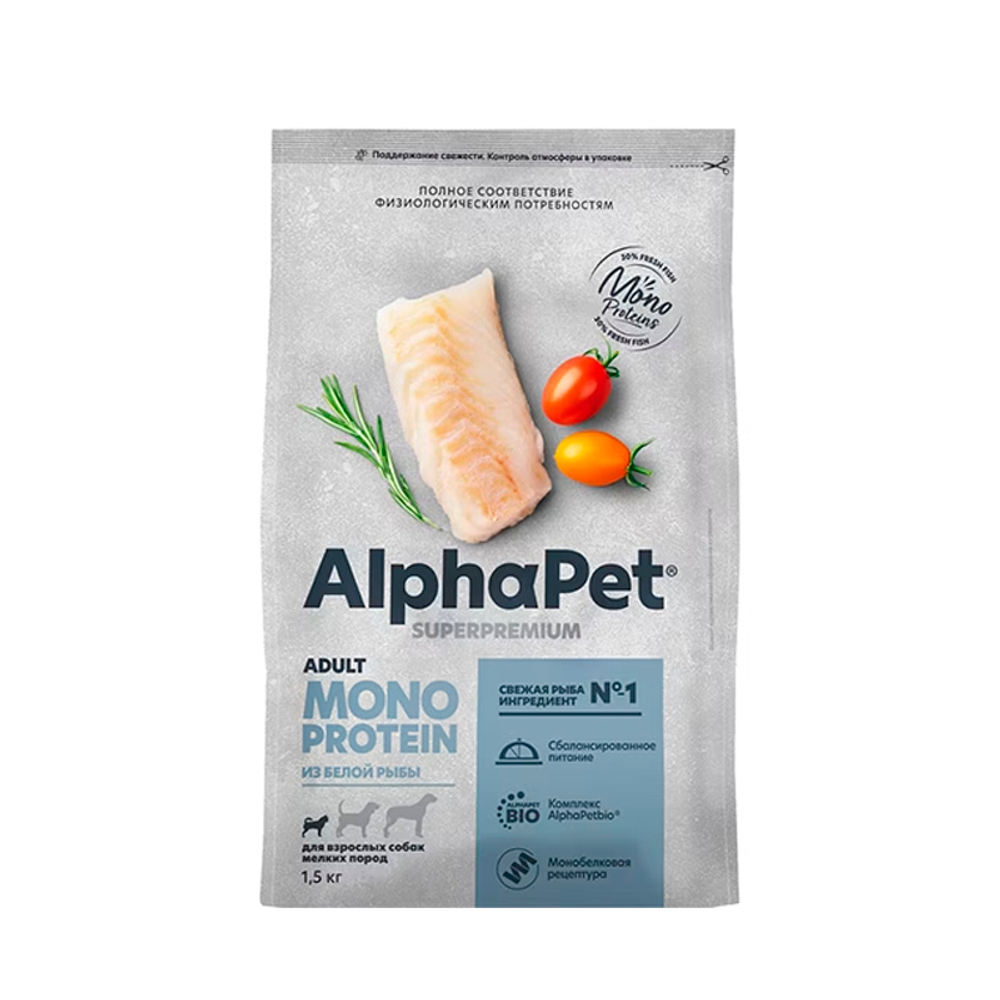Сухой корм для взрослых собак мелких пород с белой рыбой AlphaPet Superpremium Monoprotein