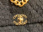Chanel 19 26 cm