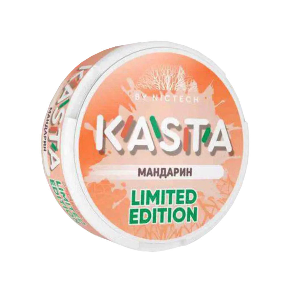 KASTA LIMITED EDITION (105 МГ) - МАНДАРИН