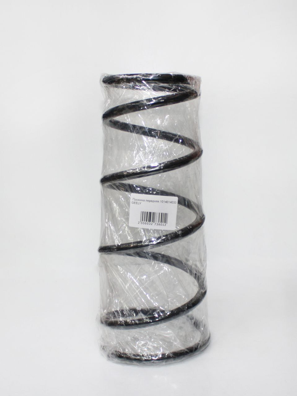 Пружина передняя 1014014033 Geely MK Cross