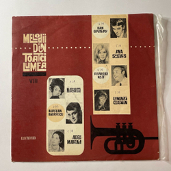 Винтажная виниловая пластинка LP Сборник Melodii Din Toata Lumea VIII (Румыния 1971)