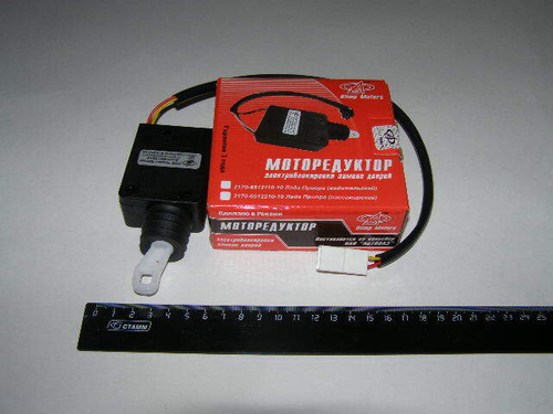 Электрозамок /2123/ 2 провода (пассажирский) (Олимп Моторс)