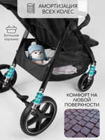 Прогулочная коляска Amarobaby, Strollin'Joy