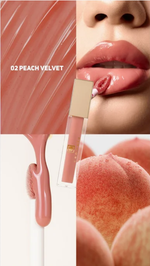Sen Sulu Lip блеск для губ - 02 Peach Velvet
