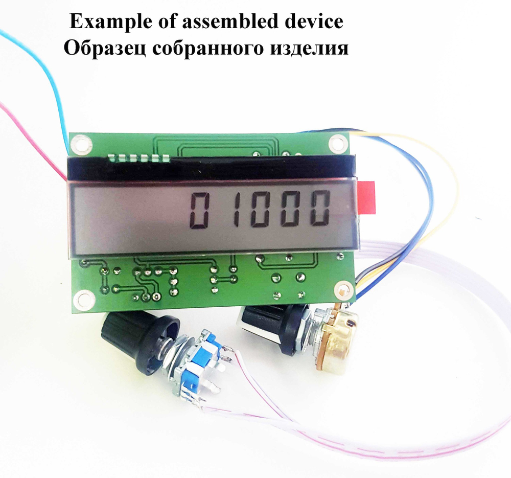 Цифровой генератор низкой частоты с ЖКИ TIC8148