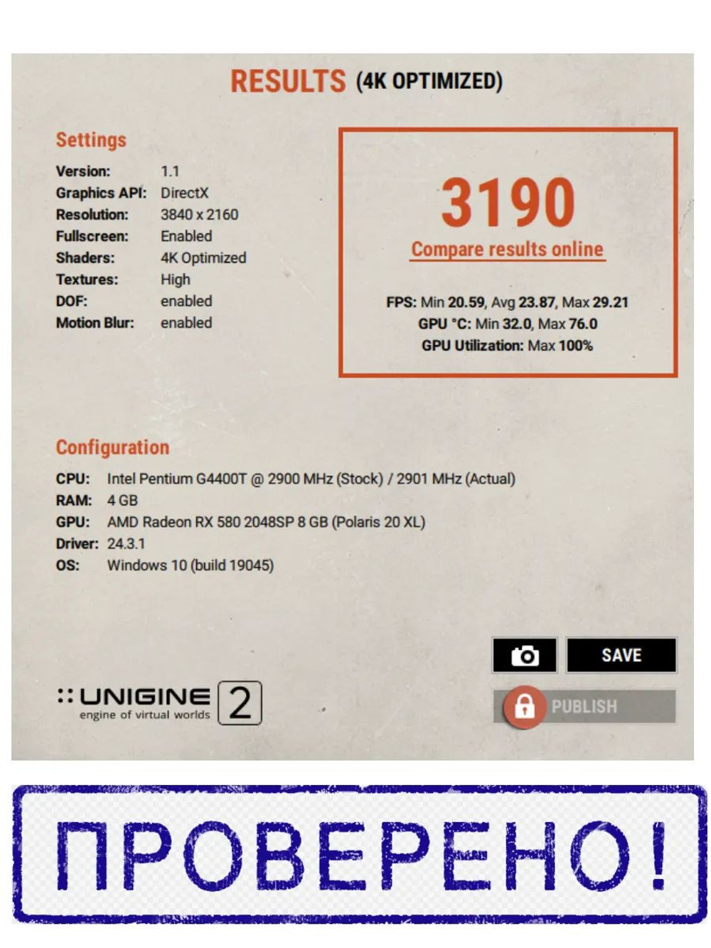 Игровая видеокарта AMD X580 (2048SP) 8GB