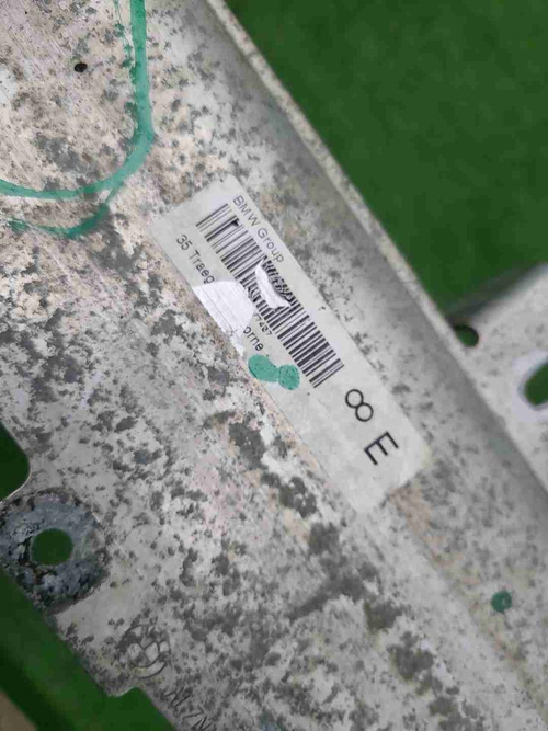 Усилитель передний BMW 6er G32 (2017-2023)