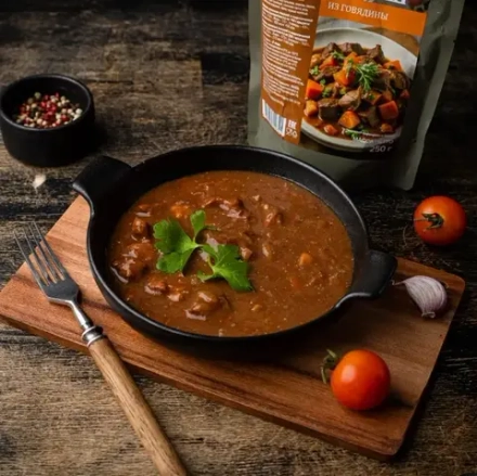 Гуляш говяжий Кронидов