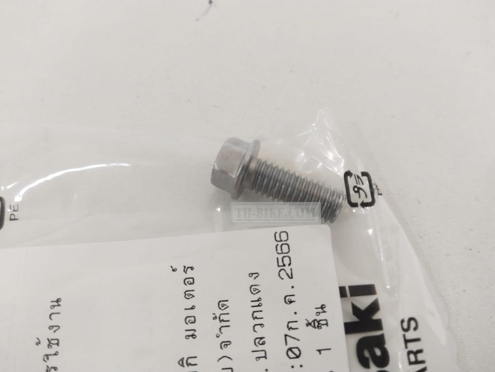 92153-0695. BOLT,6X16. Kawasaki