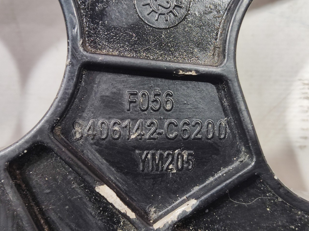 Кронштейн ПТФ правой 2023г