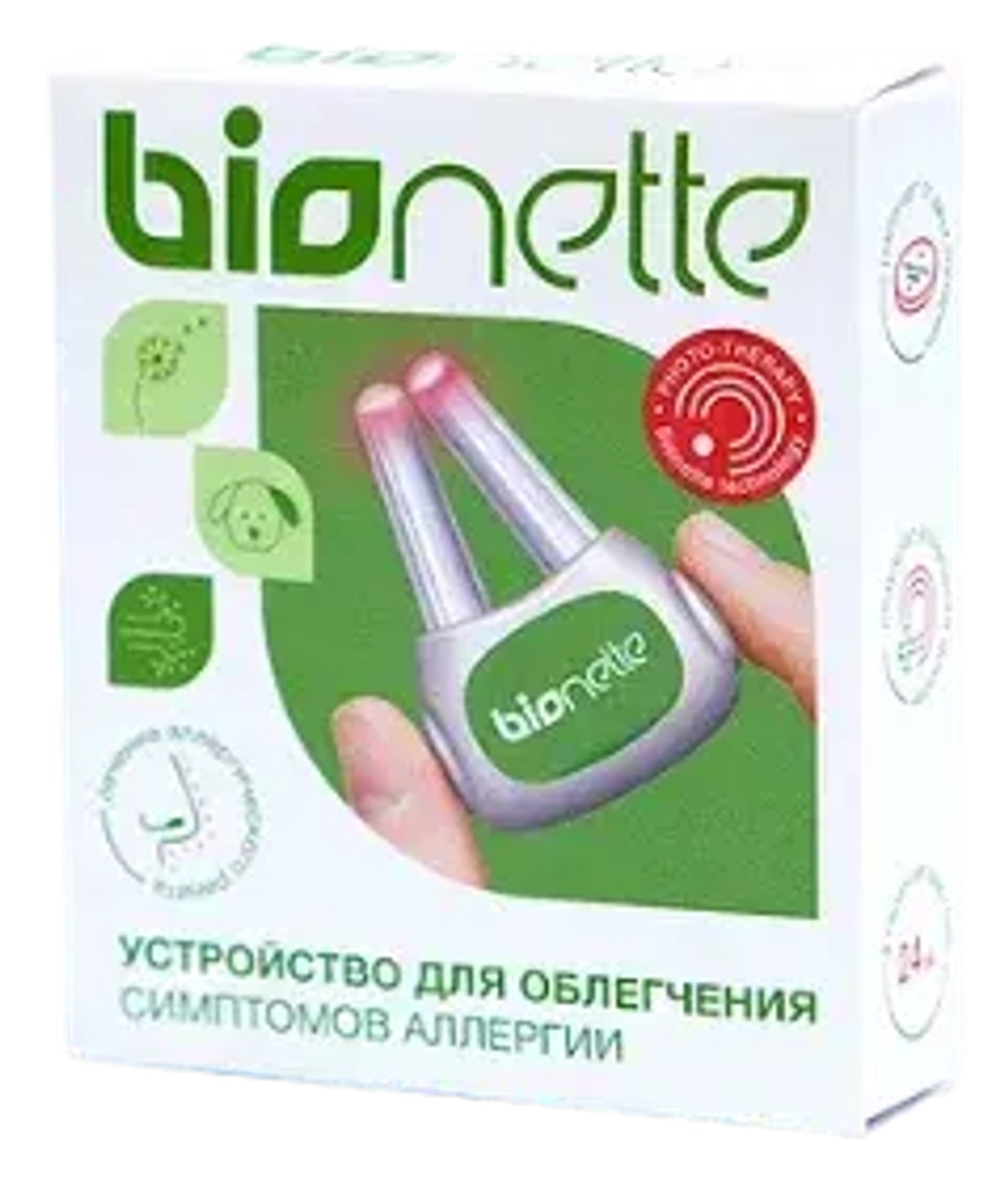 Bionette Устройство фототерапевтическое против аллергии