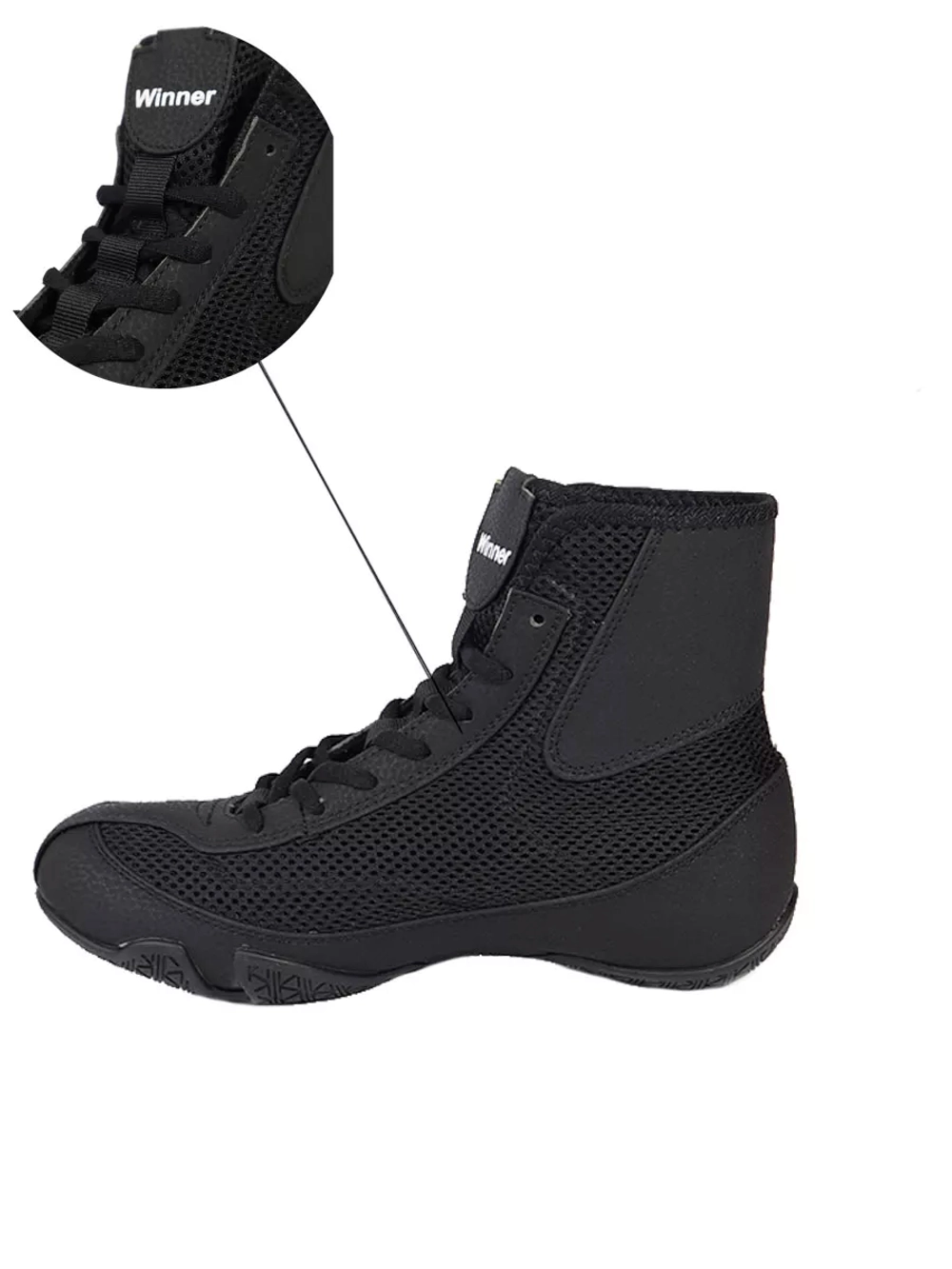 боксерки обувь для единоборств