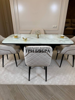 Кухонный раскладной стол "Прадо" белый мрамор и 4 стула ШЕЛЛ