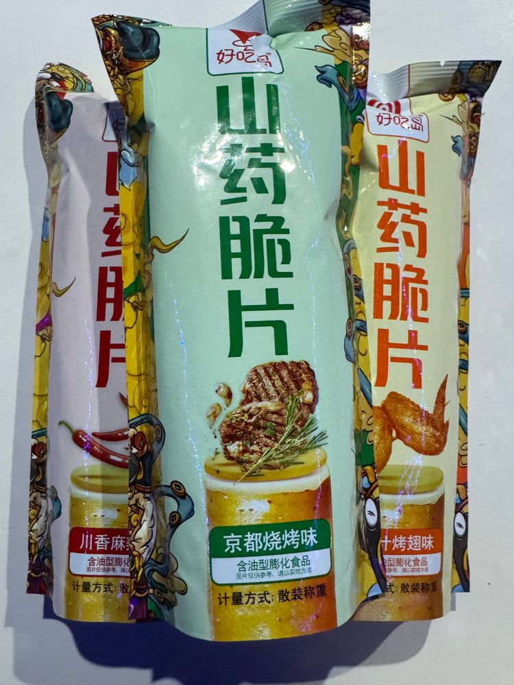 чипсы | соус барбекю