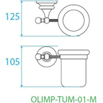 Стакан для зубных щеток Cezares Olimp OLIMP-TUM-01-M Хром