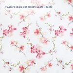 Комплект BuyFlora Flowers