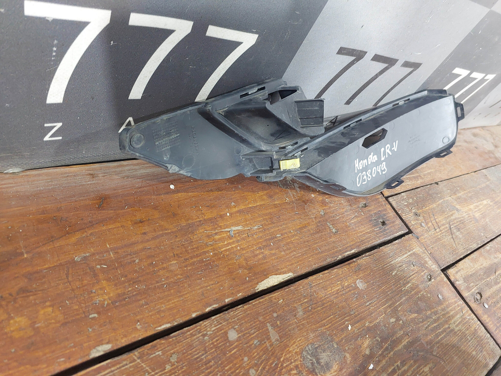 Накладка переднего бампера правая Honda CR-V 4 (RE, RM) 14-18 Б/У Оригинал 71103T1VE5