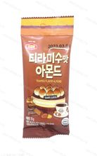 Миндаль обжаренный со вкусом тирамису Tiramisu Flavor Almond, 25 гр.