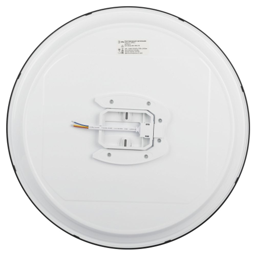 Светильник потолочный светодиодный ЭРА Классик без ДУ SPB-6 Slim Base BK 70W-5K 5000К