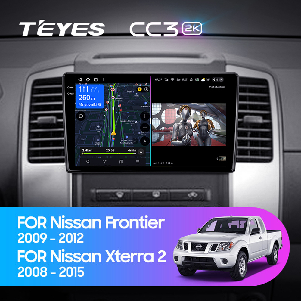 Teyes CC3 2K 9"для Nissan Frontier 2009-2012, Xterra 2005-2015