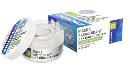 Бишофит Маска-эксфолиант для кожи головы "Активный рост" с амлой