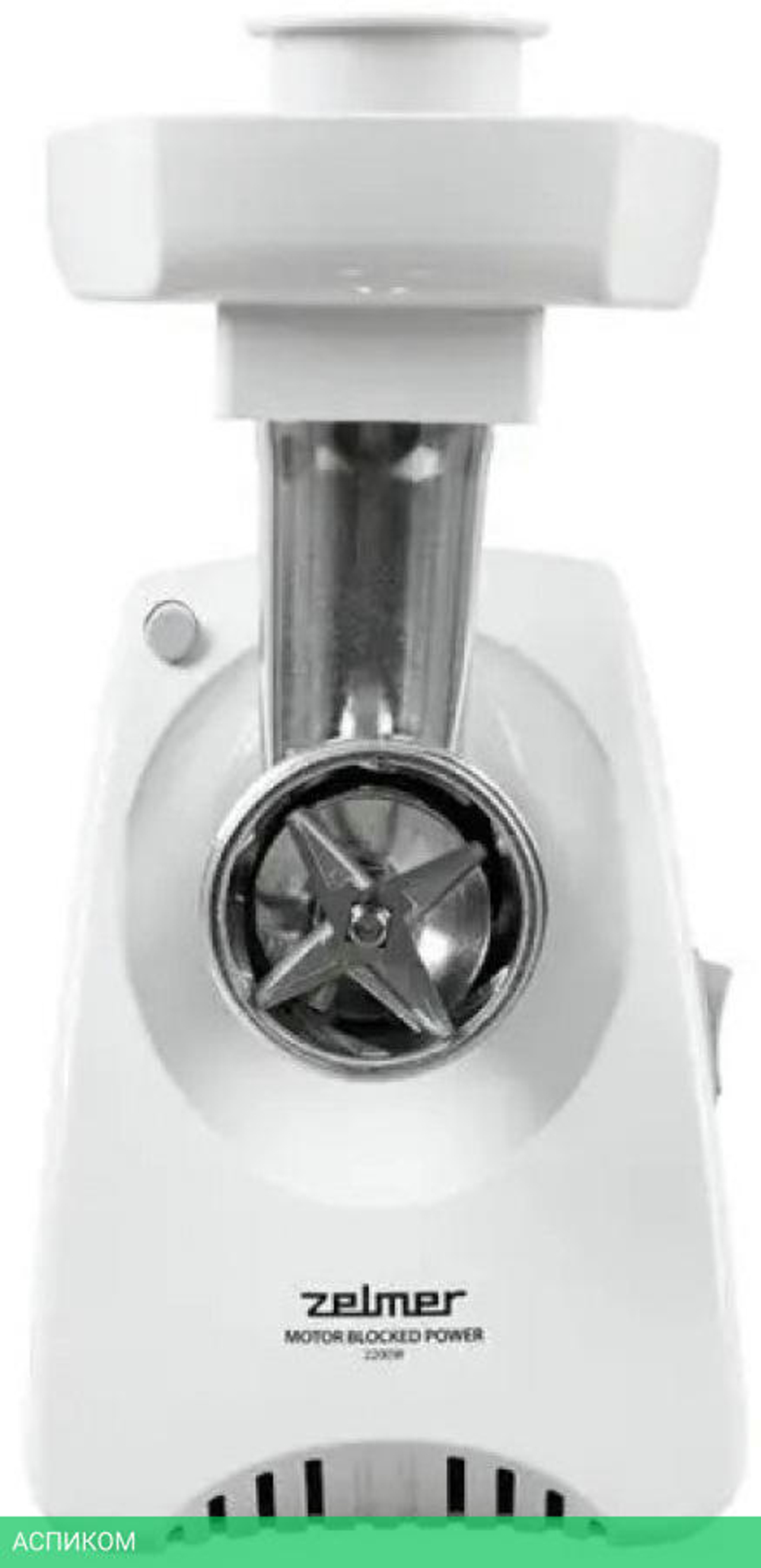 Мясорубка Zelmer ZMM5801P (70505781P)