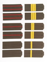 Погоны Мин Обороны младший сержант (пластик)