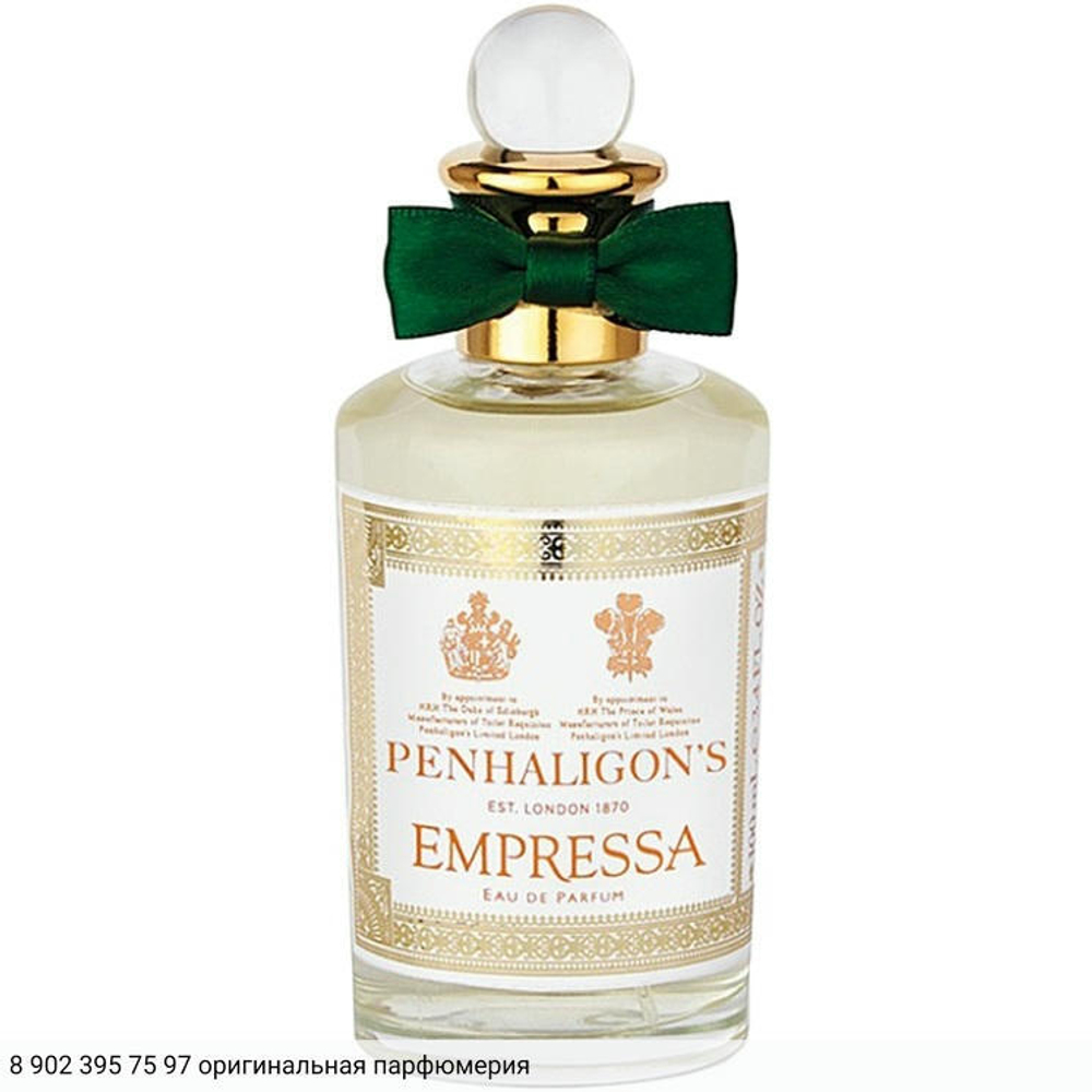 Empressa Eau De Parfum
