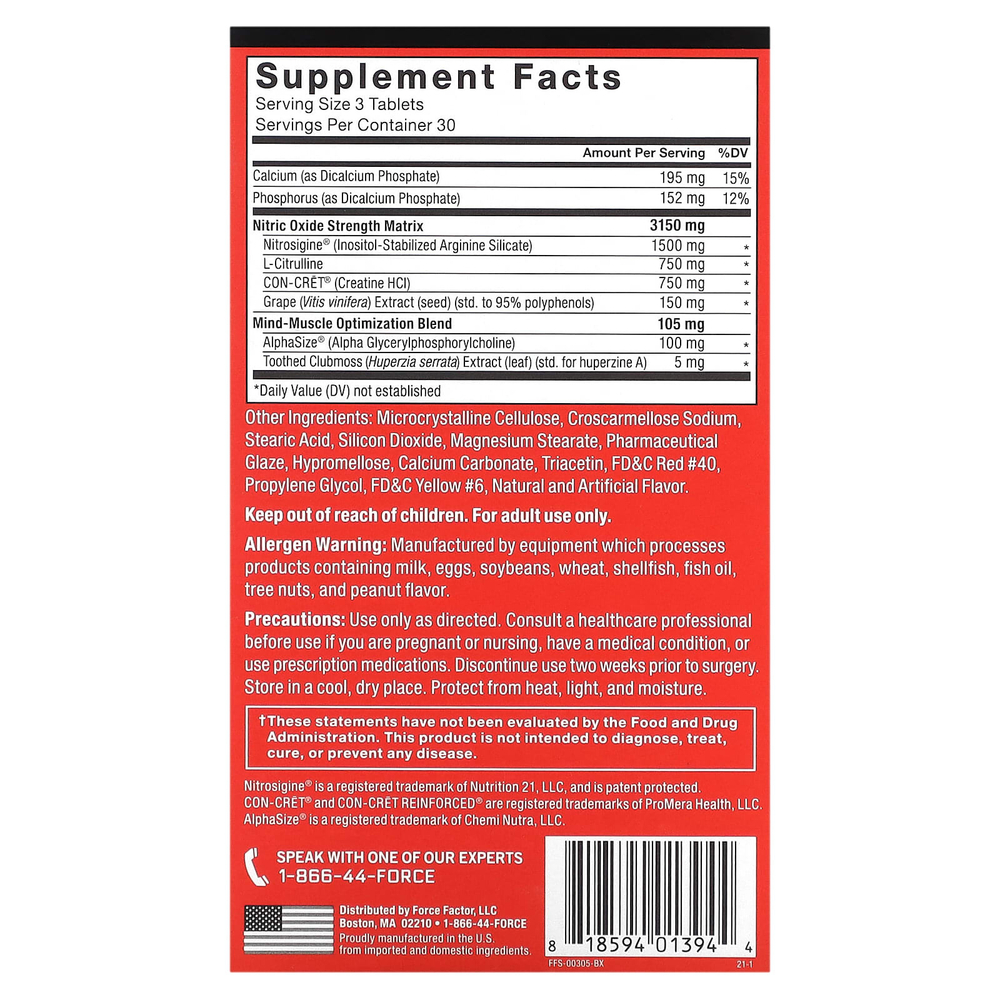 Force Factor, Volcano Extreme, средство для интенсивного наращивания мышечной массы, 90 таблеток