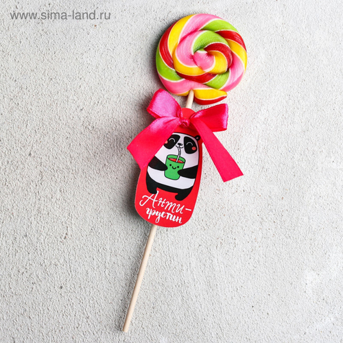 Леденец «Антигрустин»