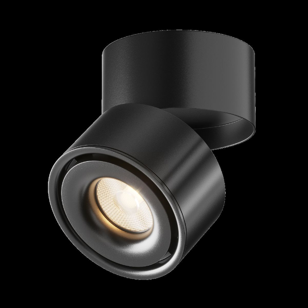Светильник на штанге Maytoni Yin C084CL-15W3K-B