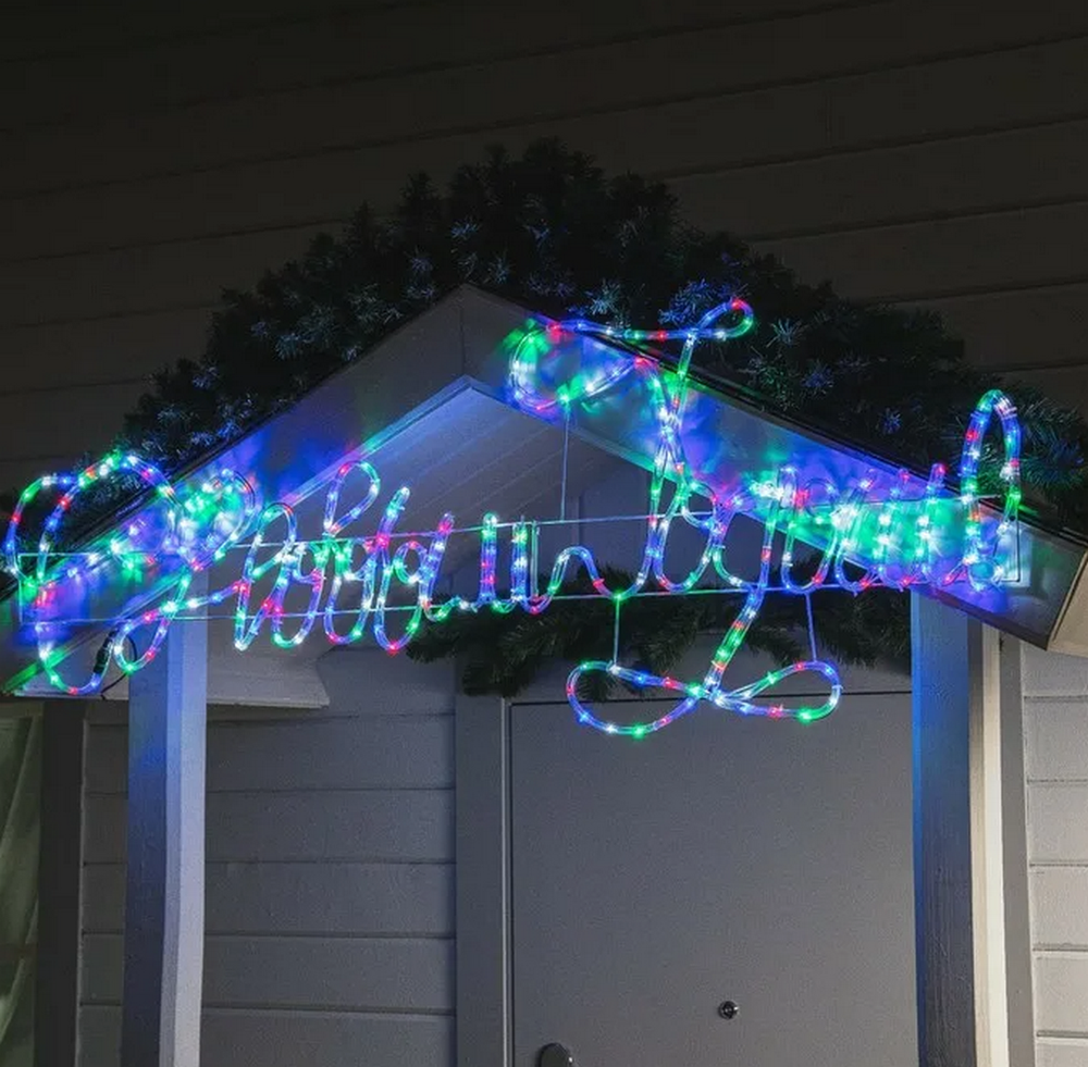 Гирлянда уличная Дюралайт 10м.CopperLine RGB PRO LED2NEW