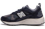 Кроссовки New Balance Nb 878