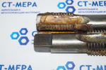 Метчик м/р М42х4,5 осн. (к-т из 2-х шт) ФРЕЗЕР