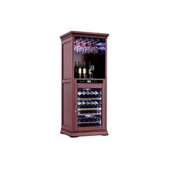 Винный холодильник Meyvel MV46-WM1-BAR-C