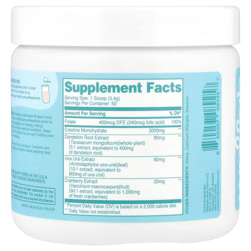 Wellah, Pump-It-Up, креатин, без добавок, 170 г (6,1 унции)