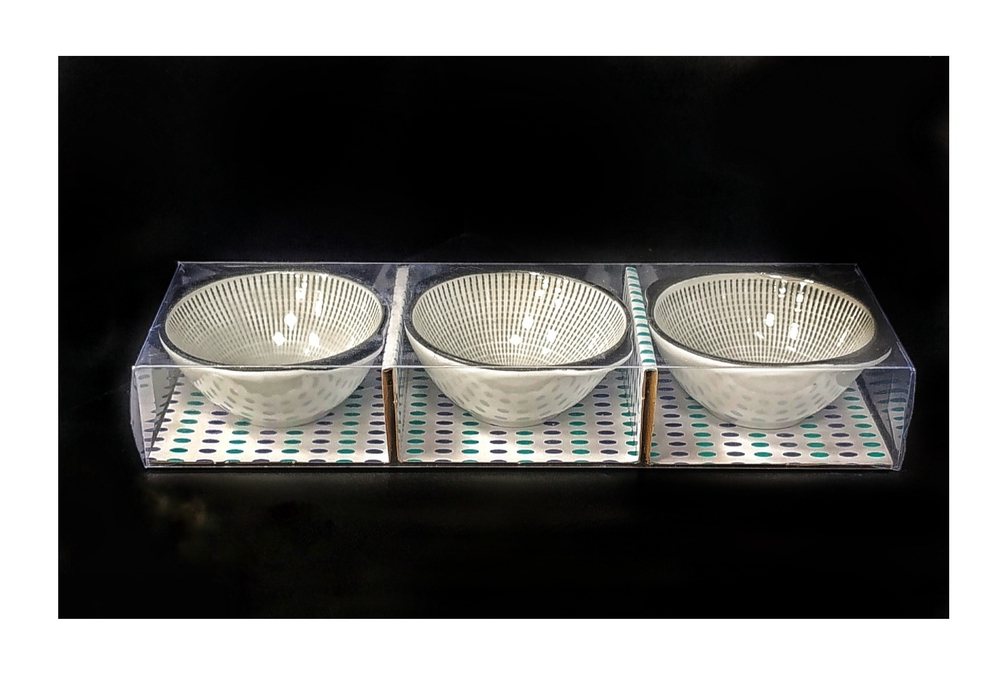 Набор соусников. 3 шт. Цвет: белый/серый