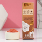 Подарочный набор «Вдохновляй красотой!»: гель для душа и соль для ванны